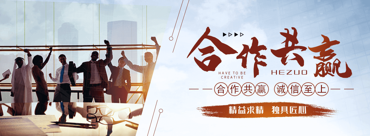 行唐抖盈AI获客