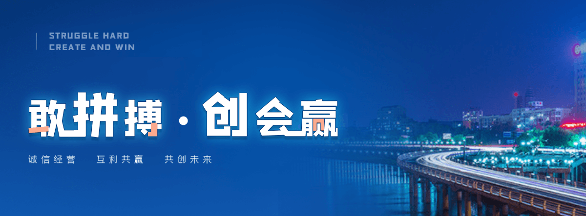 行唐抖盈AI全域获客